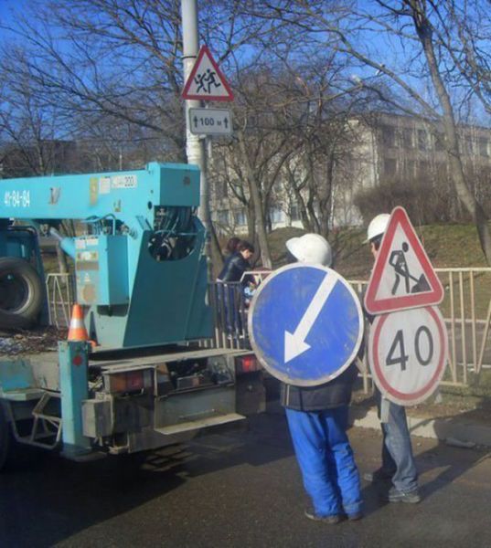 Из России с любовью (49 фото)