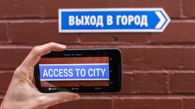 10 полезных приложений от Google, о которых мало кто знает 10 полезных приложений от Google, о которых мало кто знает