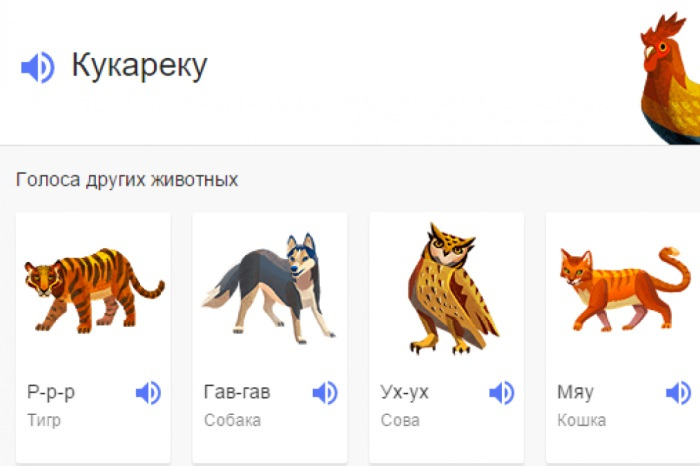 10 полезных приложений от Google, о которых мало кто знает 10 полезных приложений от Google, о которых мало кто знает