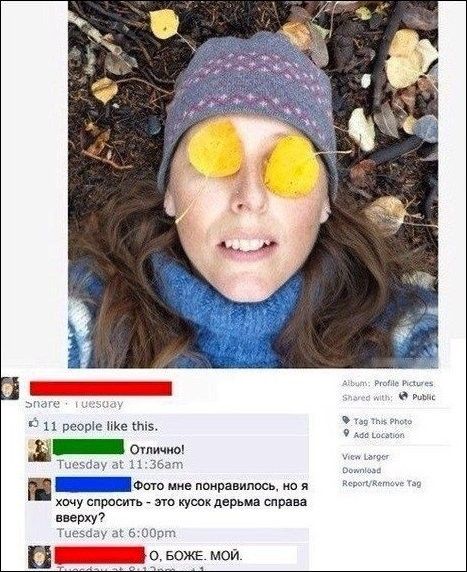 Прикольные картинки (72 фото)