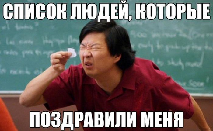 Порция картинок
