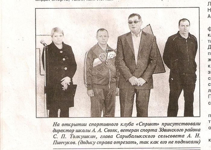 Порция картинок