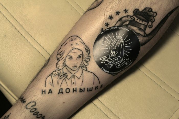 Мемы с Дианой Шурыгиной выходят за пределы сети