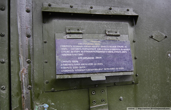 Березки, снег и списанная военная техника Березки, снег и списанная военная техника