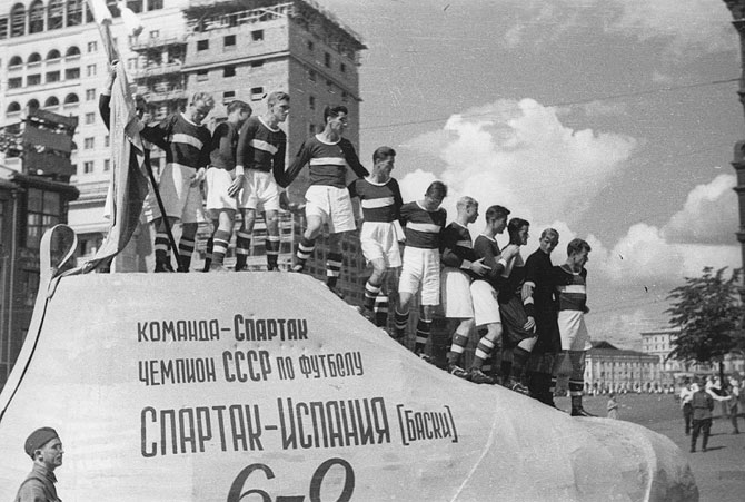 Немножко Москвы 30-х годов
