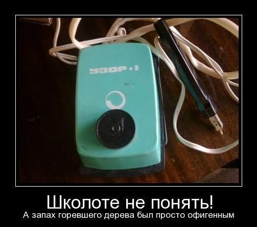 Прикольные картинки (102 фото)