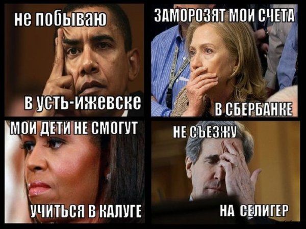 Прикольные картинки (102 фото)