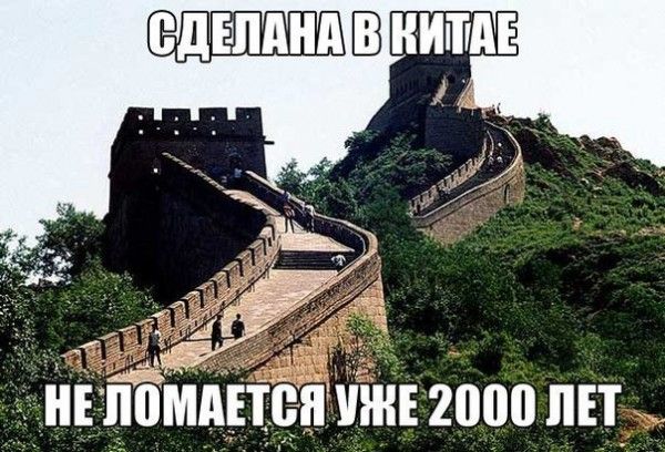 Прикольные картинки (102 фото)