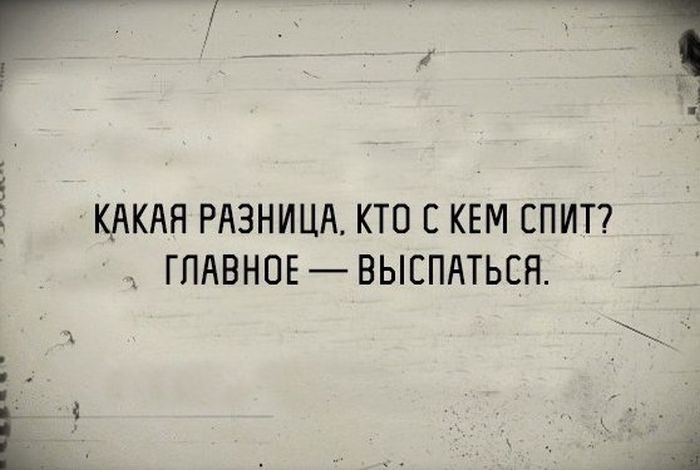 Порция картинок