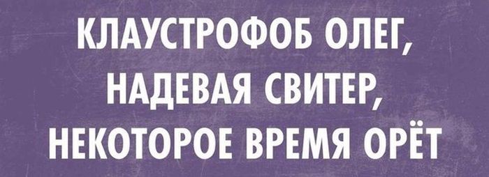 Порция картинок