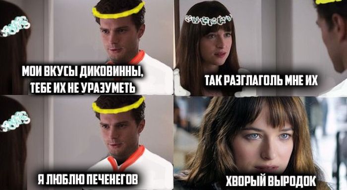 Порция картинок
