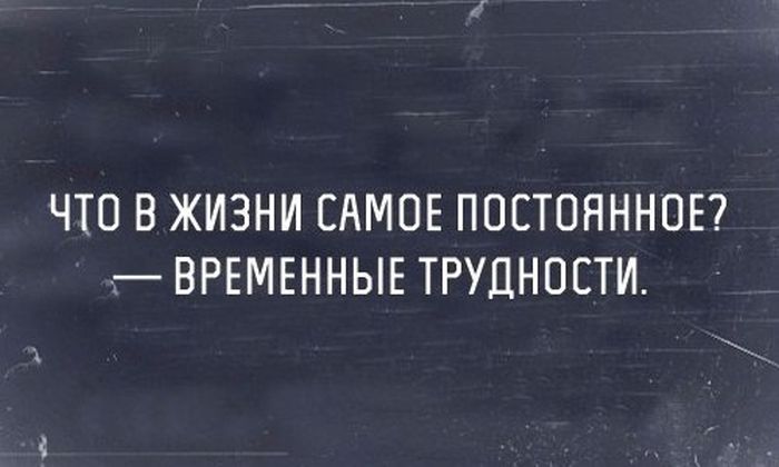 Порция картинок