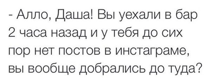 Порция картинок