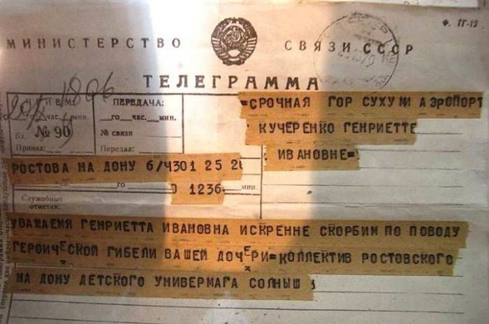 Героические бортпроводницы, исполнившие свой долг до конца Героические бортпроводницы, исполнившие свой долг до конца