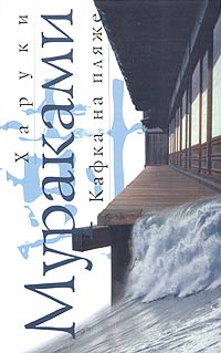 20 лучших книг XXI века 20 лучших книг XXI века