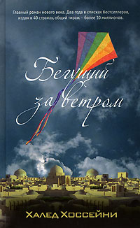 20 лучших книг XXI века 20 лучших книг XXI века