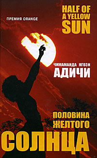 20 лучших книг XXI века 20 лучших книг XXI века