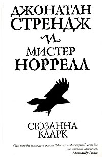 20 лучших книг XXI века 20 лучших книг XXI века
