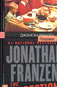 20 лучших книг XXI века 20 лучших книг XXI века