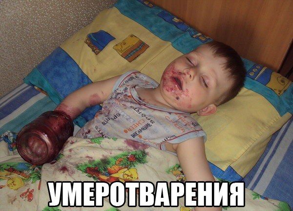 Прикольные картинки (120 фото)