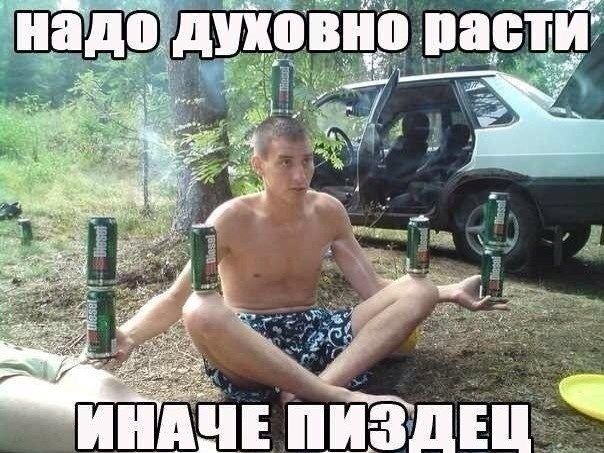 Прикольные картинки (120 фото)