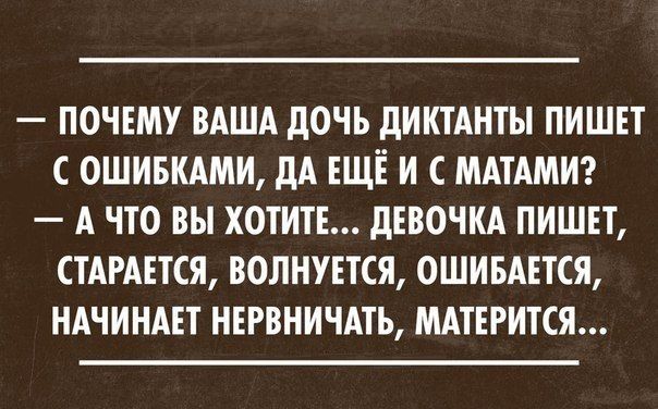 Прикольные картинки (120 фото)
