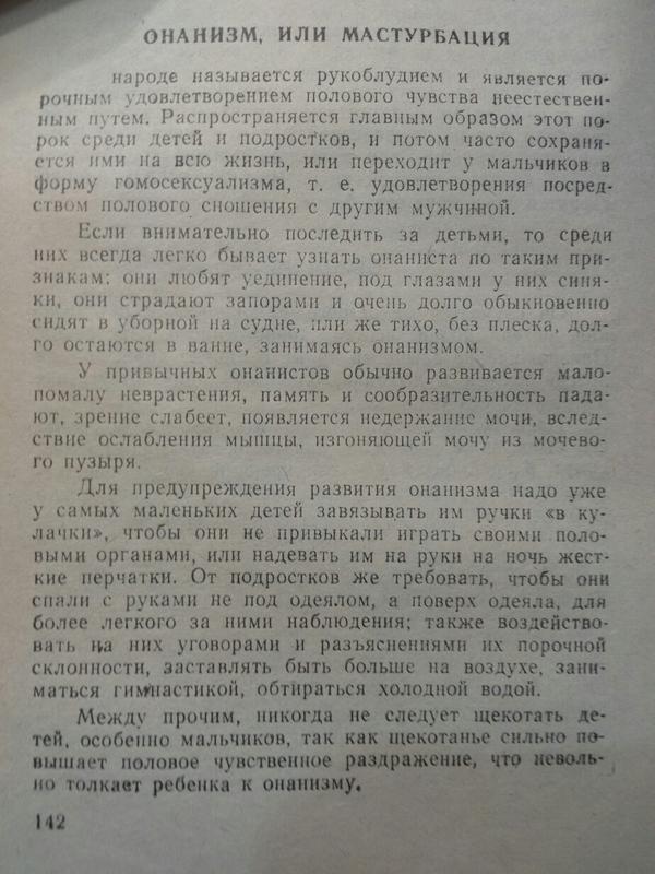 У вас упало зрение, появились запоры и проблемы с памятью? У нас для вас плохие новости