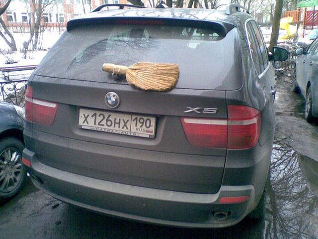 Из России с любовью