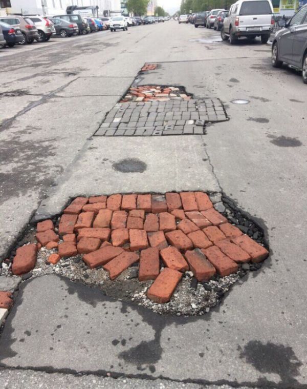 Дороги России