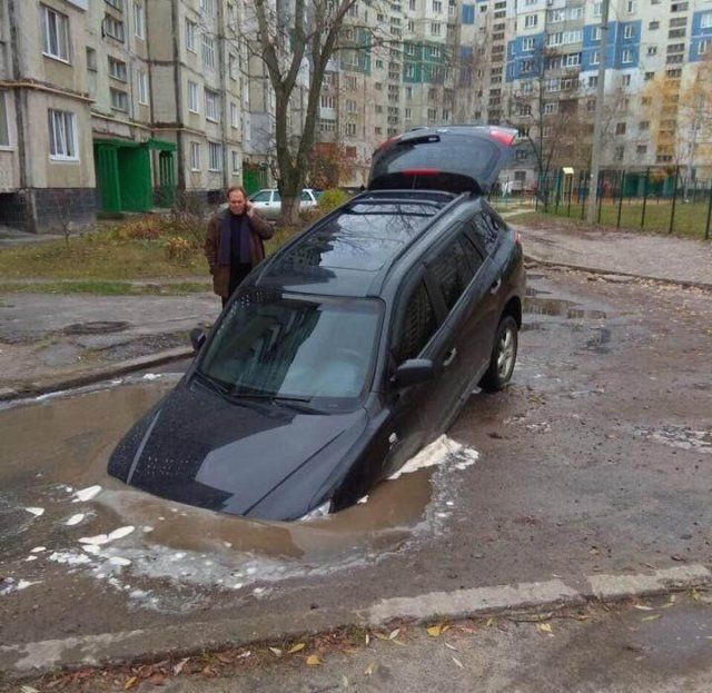 Дороги России