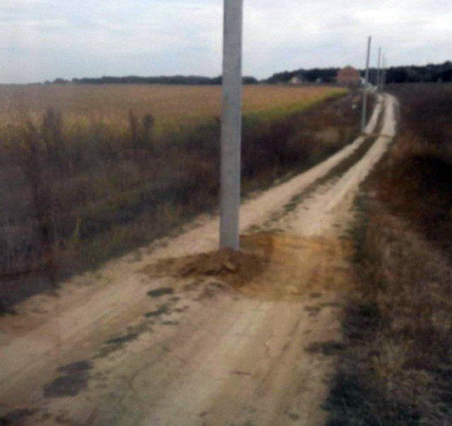 Дороги России