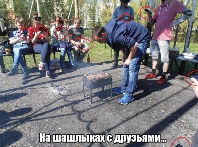 Прикольные картинки