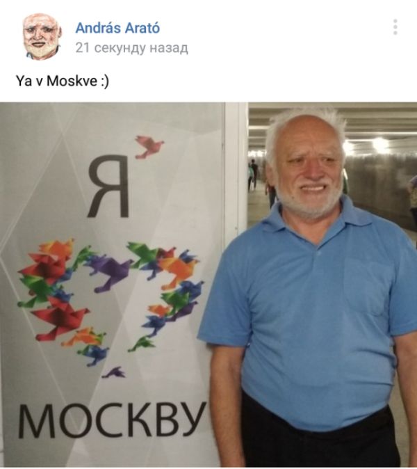 Прикольные картинки