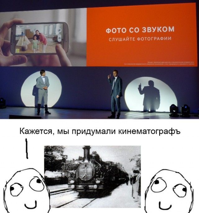 Веселые комиксы