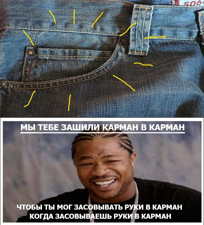 Веселые комиксы