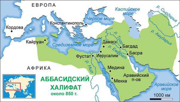10 крупнейших империй за всю историю 10 крупнейших империй за всю историю