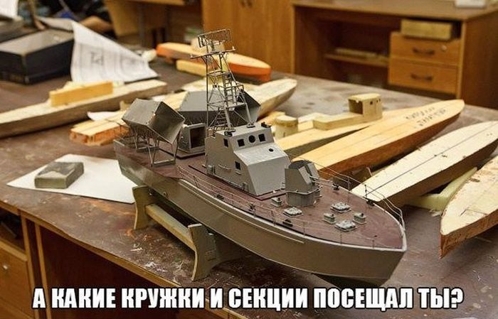 Светлые воспоминания о детстве