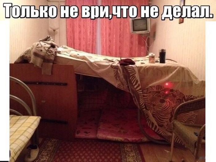 Светлые воспоминания о детстве