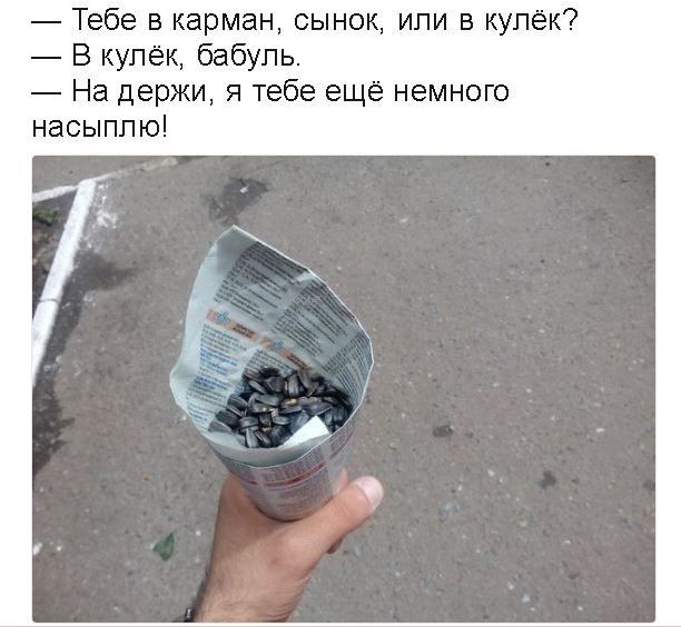 Светлые воспоминания о детстве