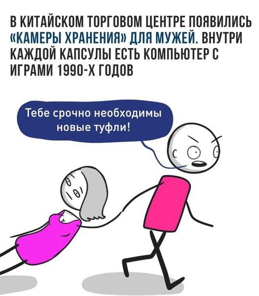 Светлые воспоминания о детстве