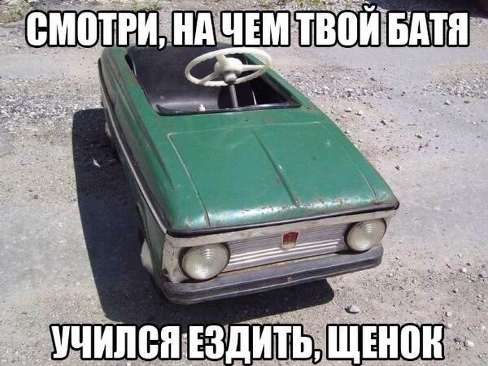 Светлые воспоминания о детстве