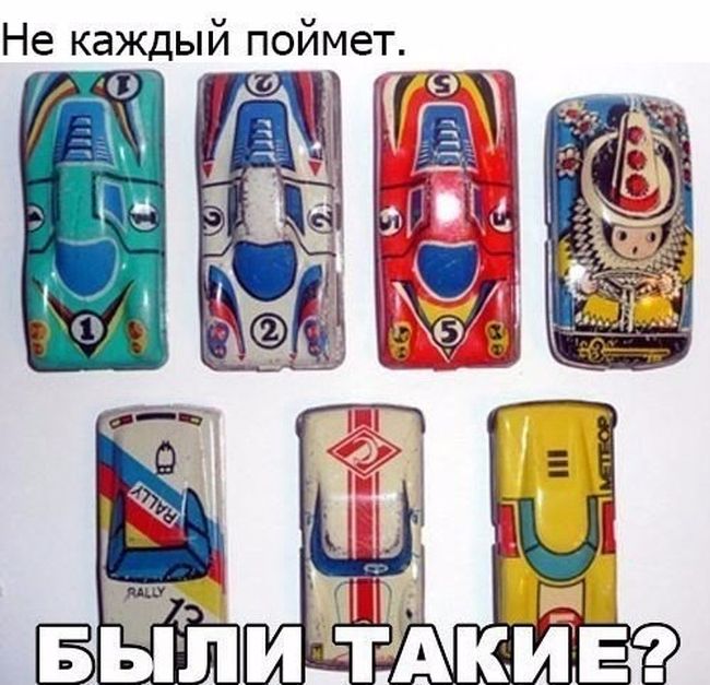 Светлые воспоминания о детстве