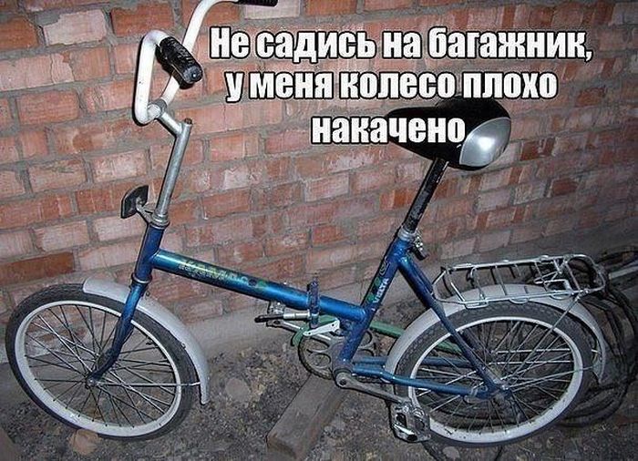 Светлые воспоминания о детстве
