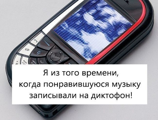 Светлые воспоминания о детстве
