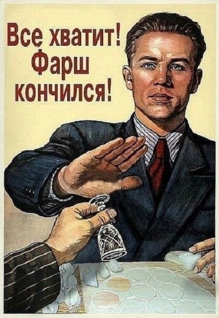 Светлые воспоминания о детстве