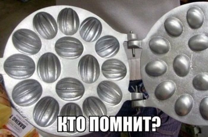 Светлые воспоминания о детстве