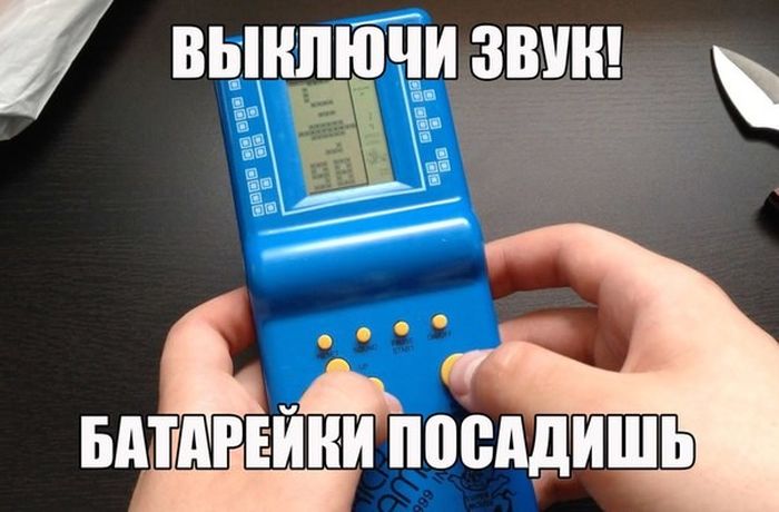 Светлые воспоминания о детстве
