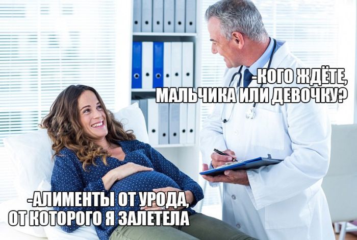 Прикольные картинки