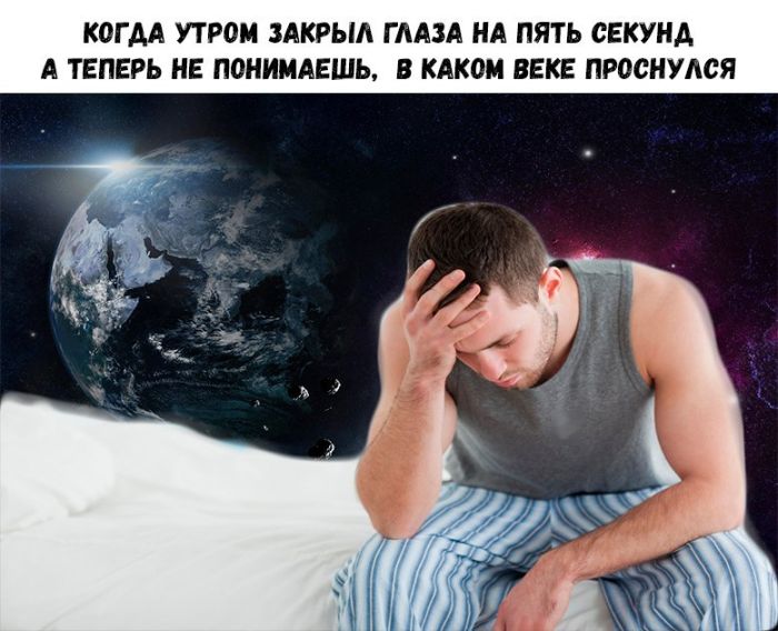 Прикольные картинки