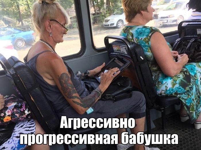 Прикольные картинки